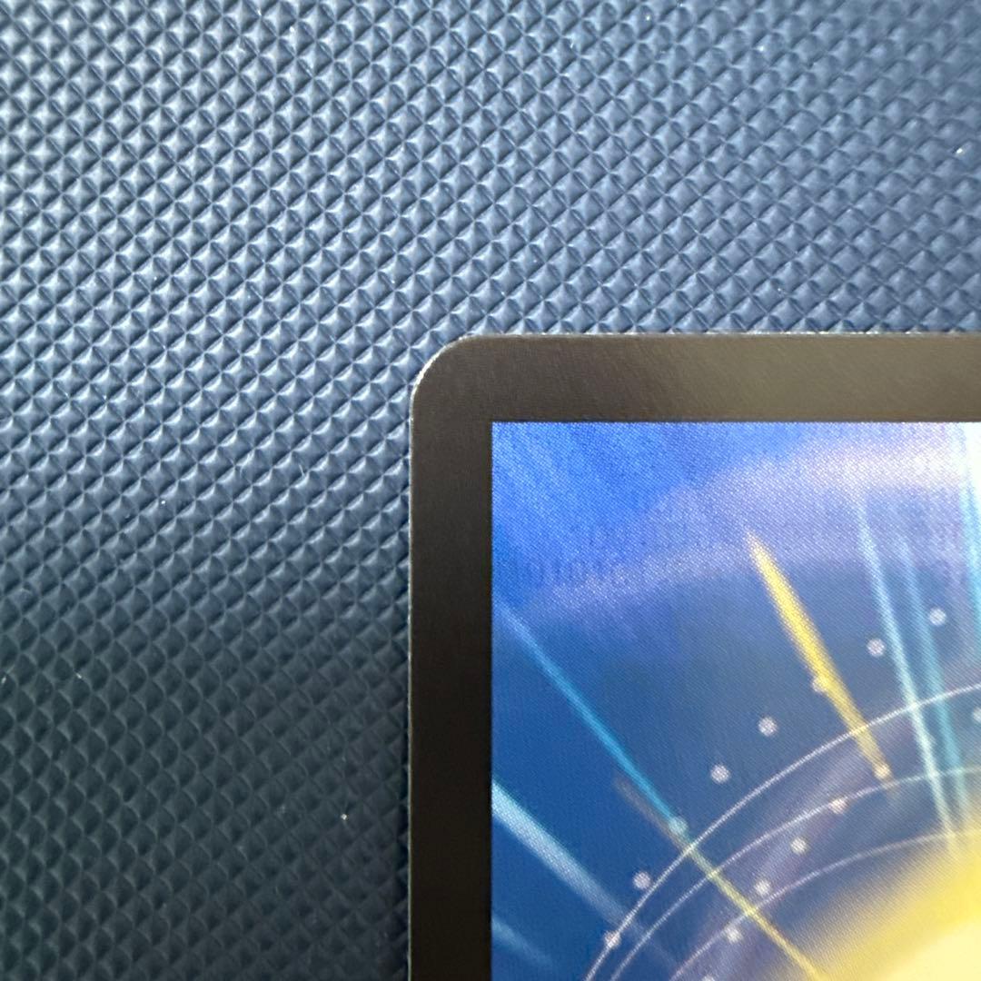 ブルー・インパルス（デュエルマスター）