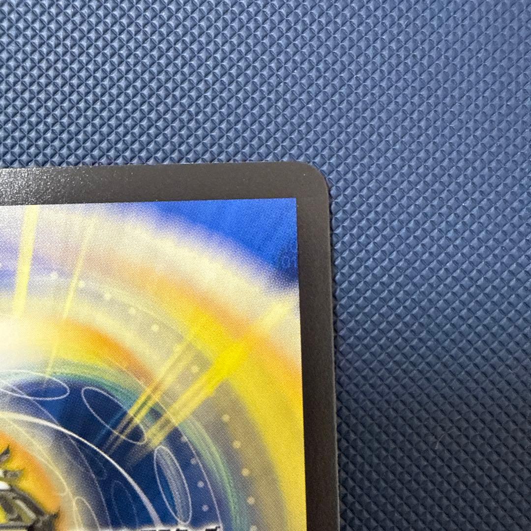 ブルー・インパルス（デュエルマスター）