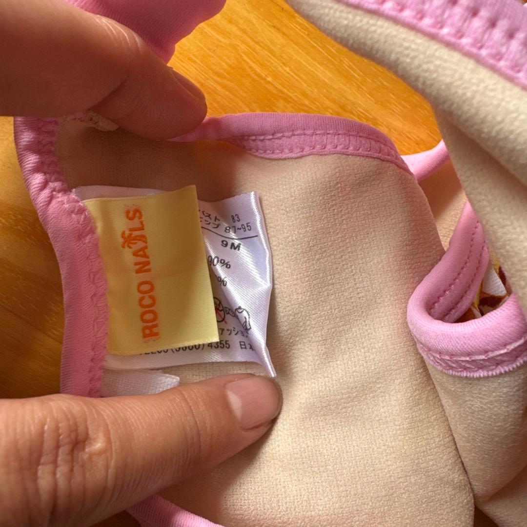 ロコネイル　水着 レア　ビンテージ　最終値下げ❗️