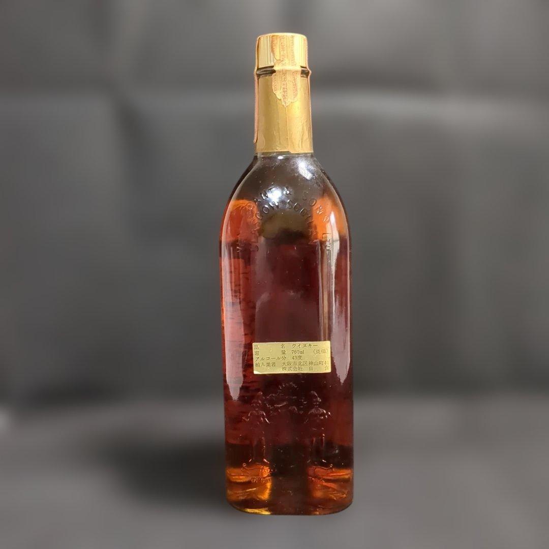 【未開封】 グランツ スタンド ファスト ウイスキー 古酒