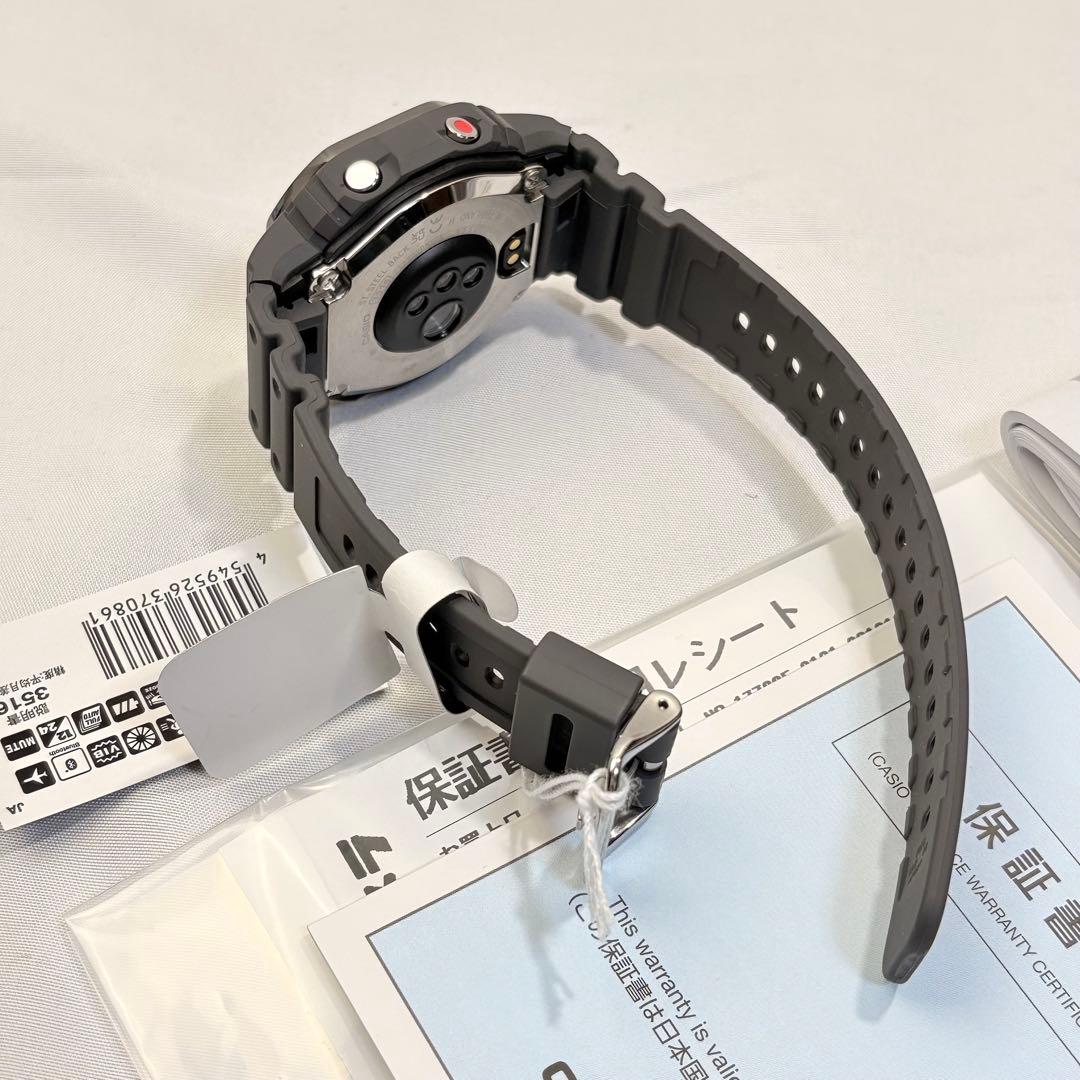 カシオCASIO G-SHOCK G-SQUAD DW-H5600MB-8JR