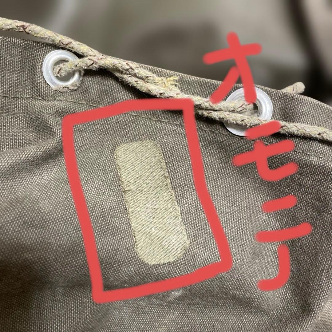 ドイツ軍　山岳部隊　バックパック　キャンバス　レザー　カーキ　ミリタリー