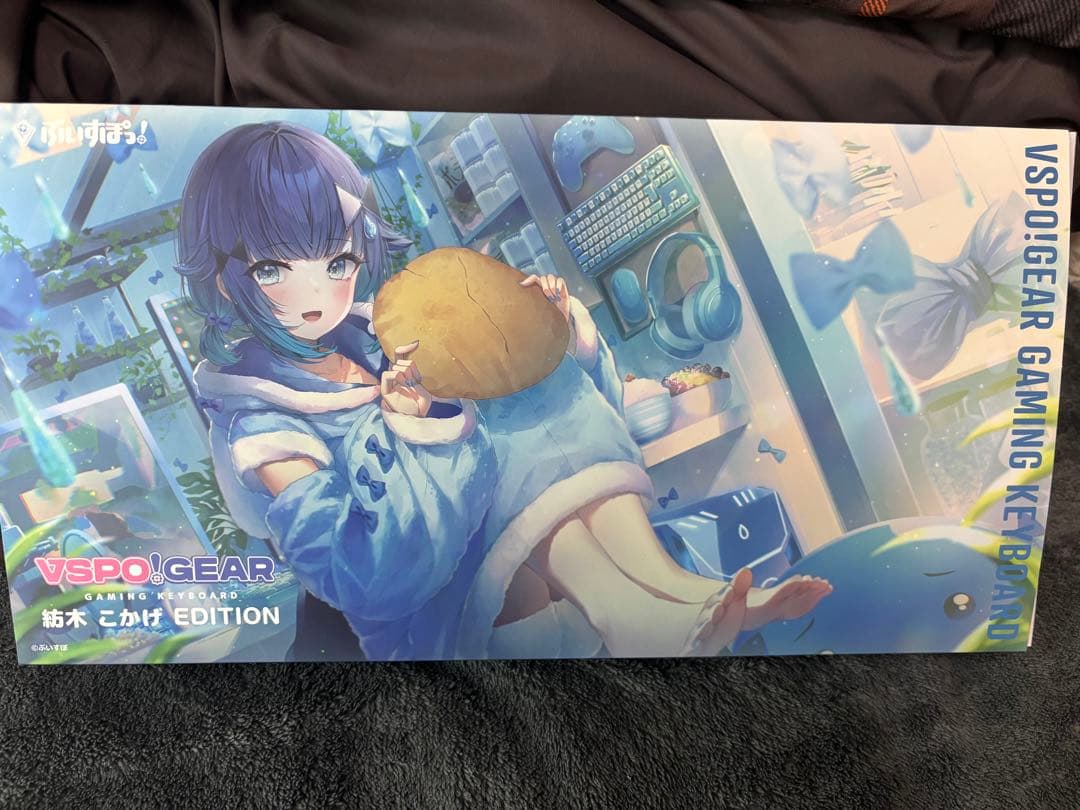VSPOGEAR Gaming Keyboard こかげ Edition