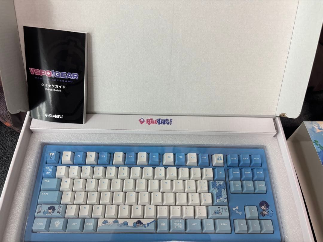 VSPOGEAR Gaming Keyboard こかげ Edition