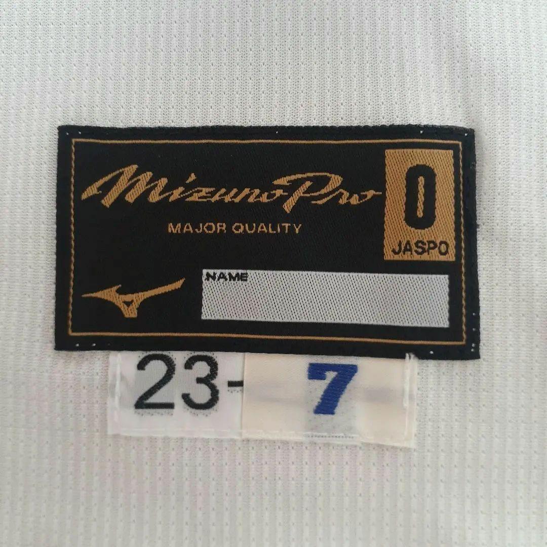 松本剛　プロコレ　Oサイズ