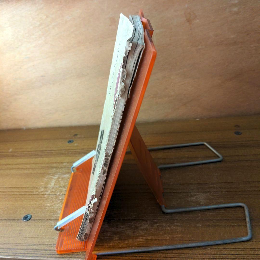 もくろく　　　　　　　　　　　　　子爵 松平家御蔵品入札目録