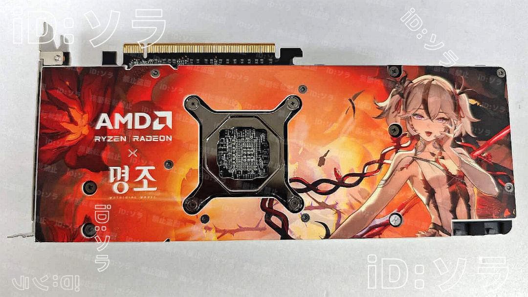 鳴潮　韓国　AGF　限定 AMD RX 7700XT D6 12GB 　ツバキ