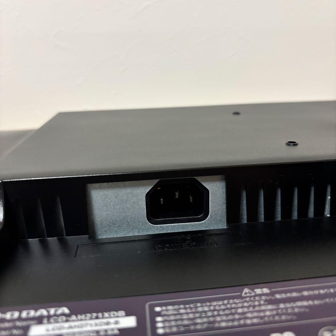 ＜美品＞ I-ODATA PCモニター LCD-AH271XDB-B 27インチ