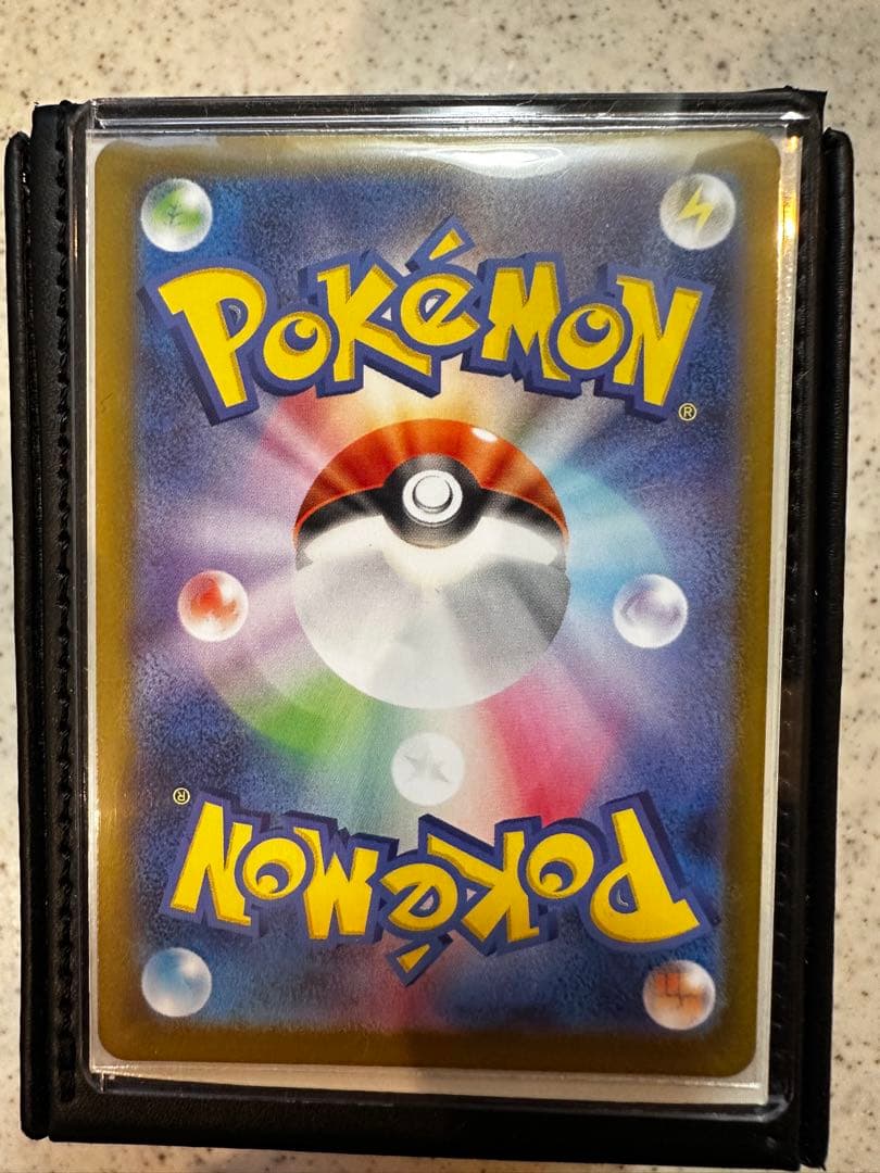 ボスの指令SR カラスバ　美品