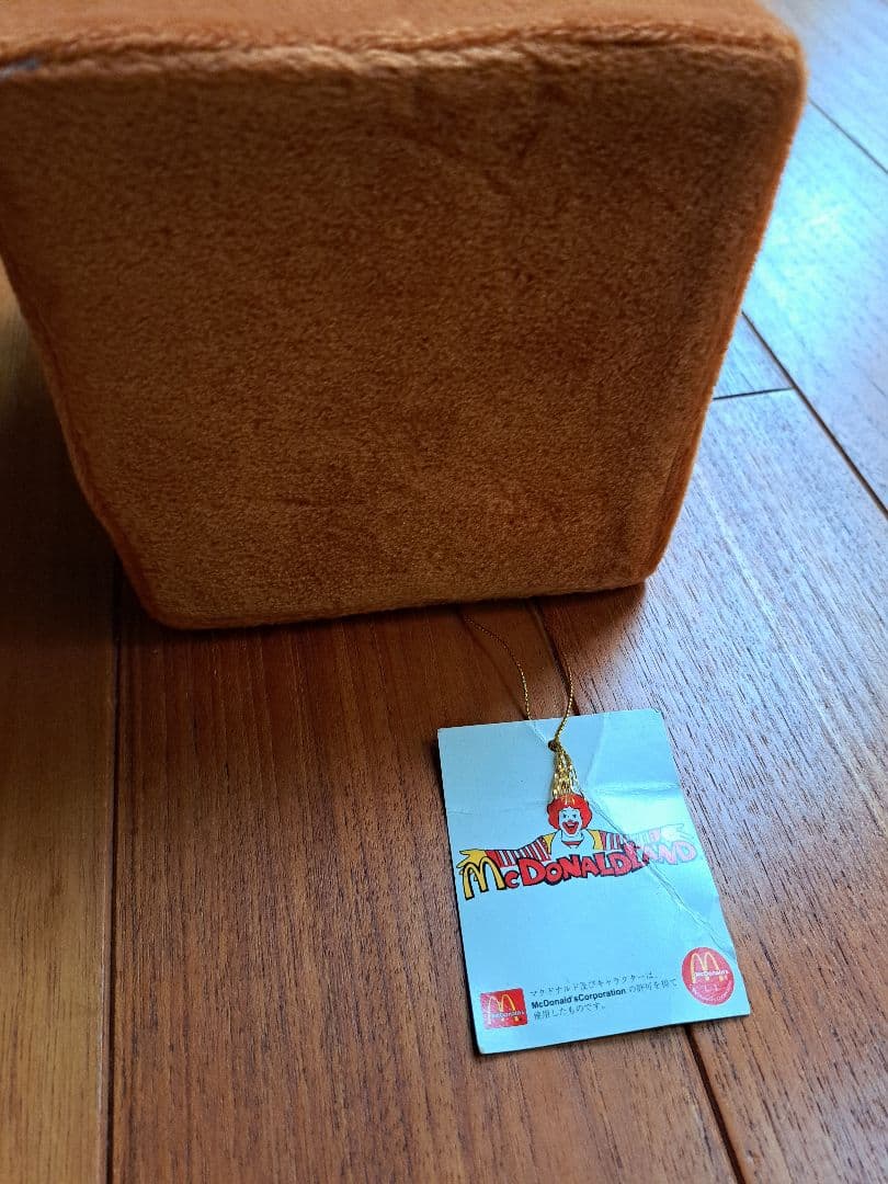 レア品！！マクドナルド ハンバーガー型CD収納ケース