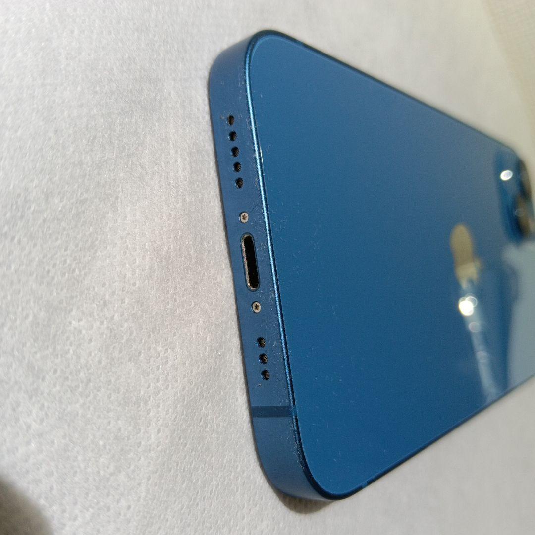 極美品　Apple iPhone 13 バッテリー95%