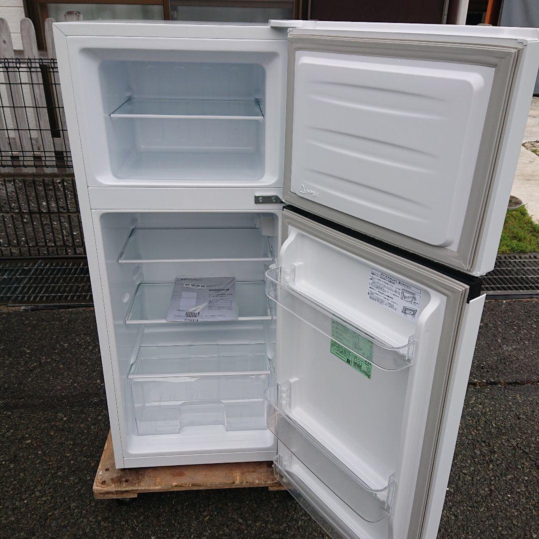 Hisense2022年製120L冷蔵庫 超美品 送料/設置無料