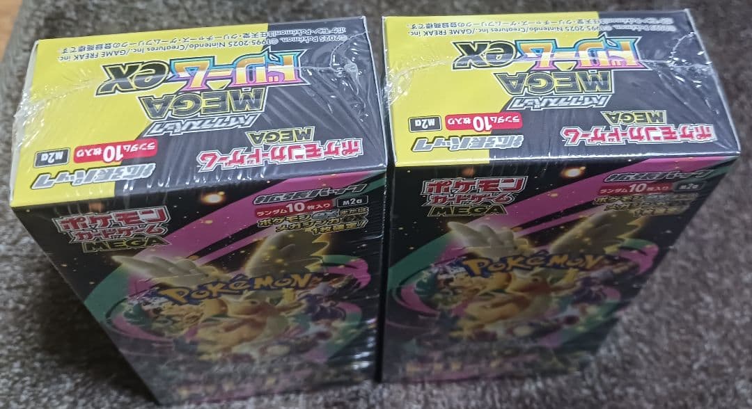 あ*う様 T*O様 ポケモンカードゲーム MEGA ドリームex 2パック