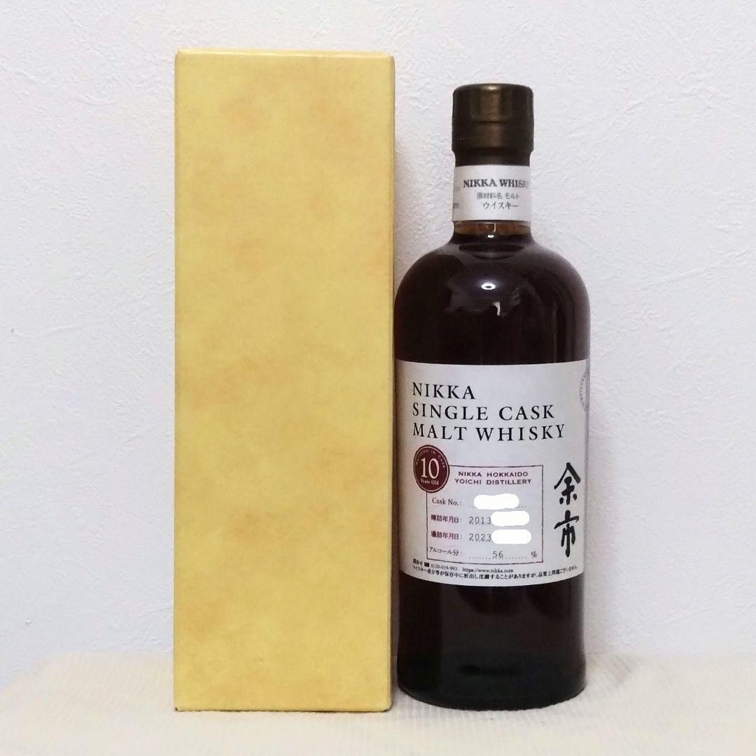 ニッカ シングルモルトウイスキー余市　シングルカスク 10年 2013年
