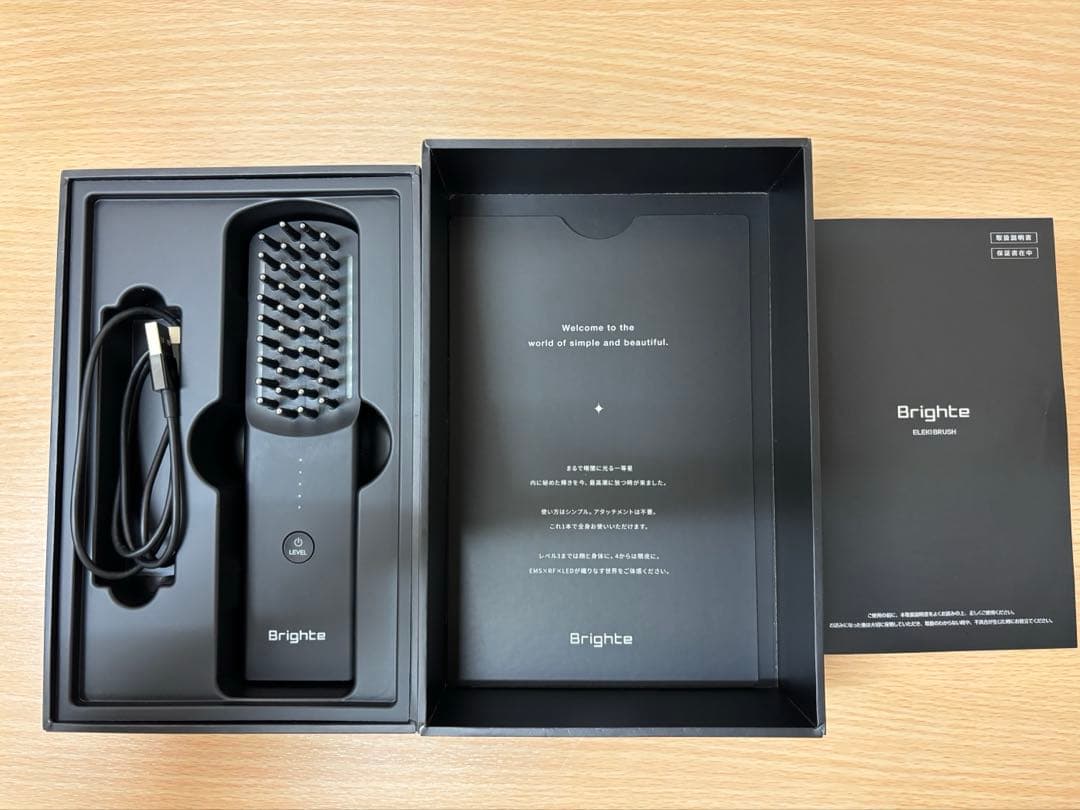 Brighte ELEKIBRUSH 美顔器　ブライト　エレキブラシ