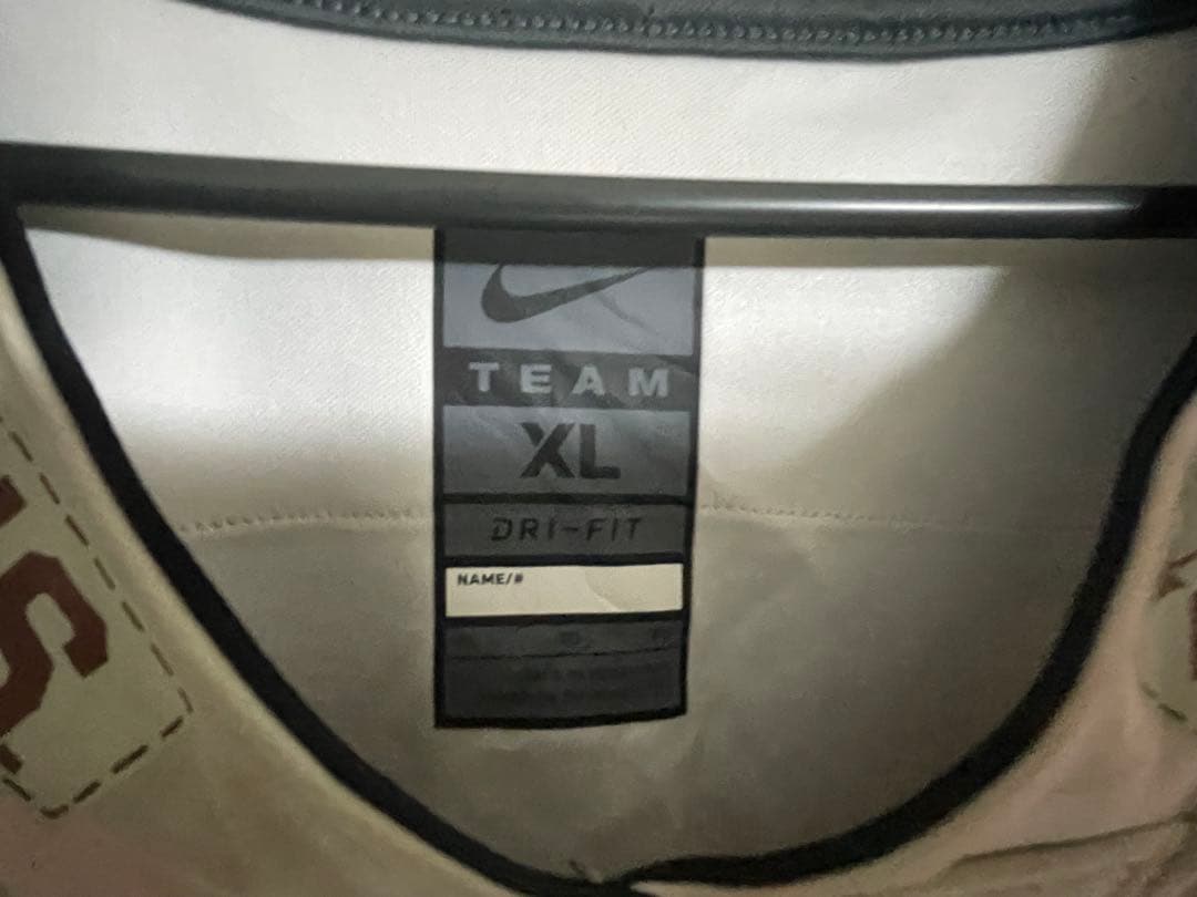 激レア　希少　Nike Army Warm-Up Jersey 574