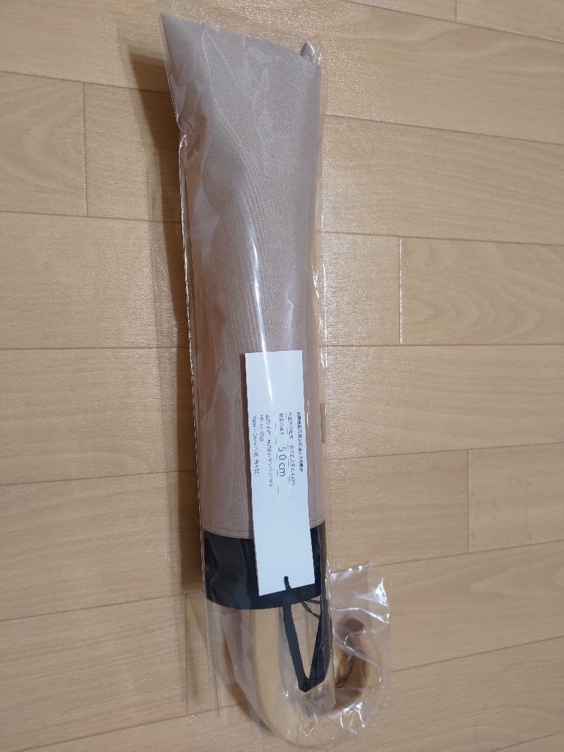 サンバリア100 折りたたみ日傘 ２段折 / コンビ（ピンク）