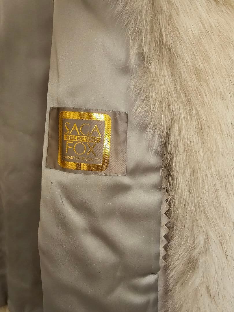 サガフォックス ファーコート 金タグ