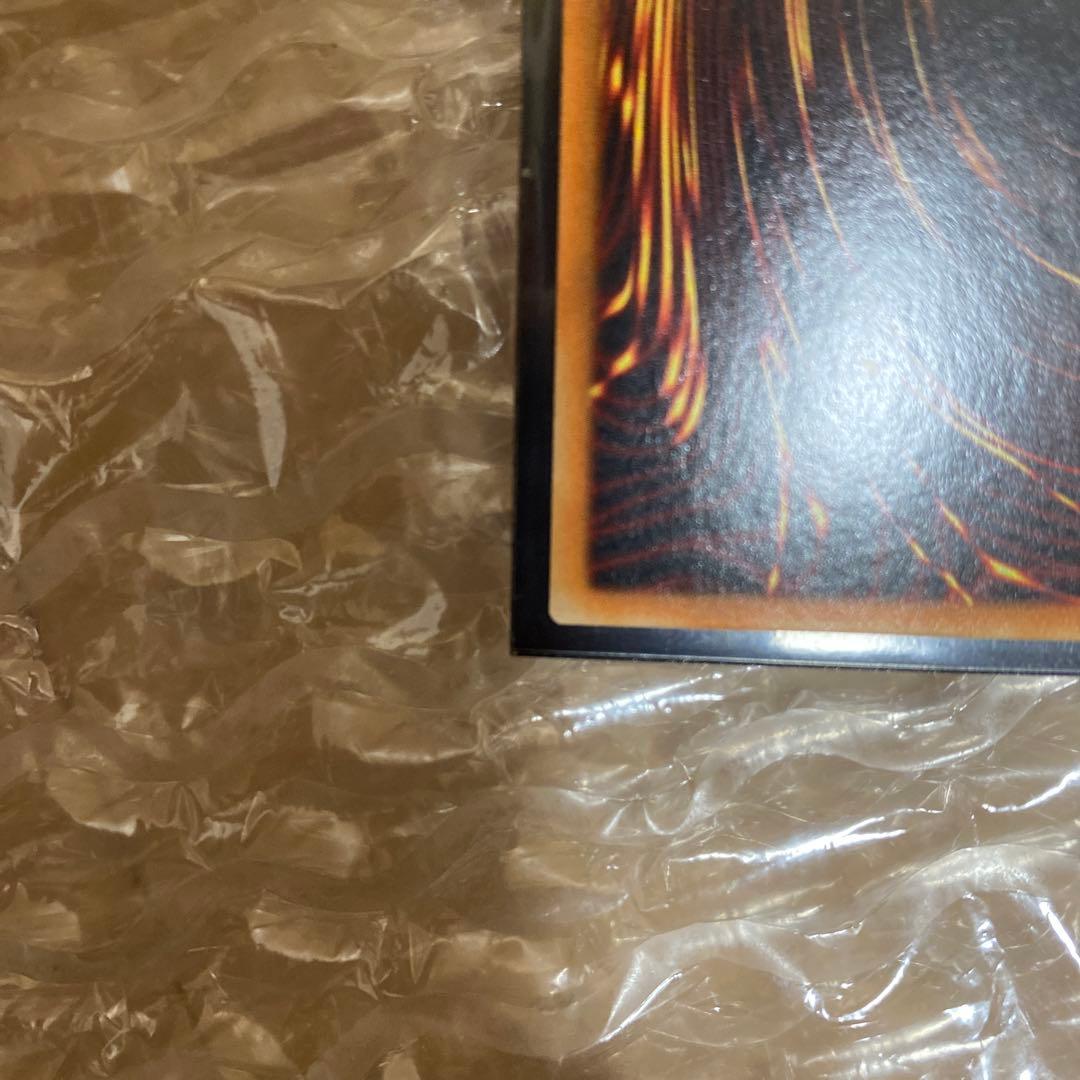 遊戯王 鉄獣戦線 徒花のフェリジット スターライトレア 美品