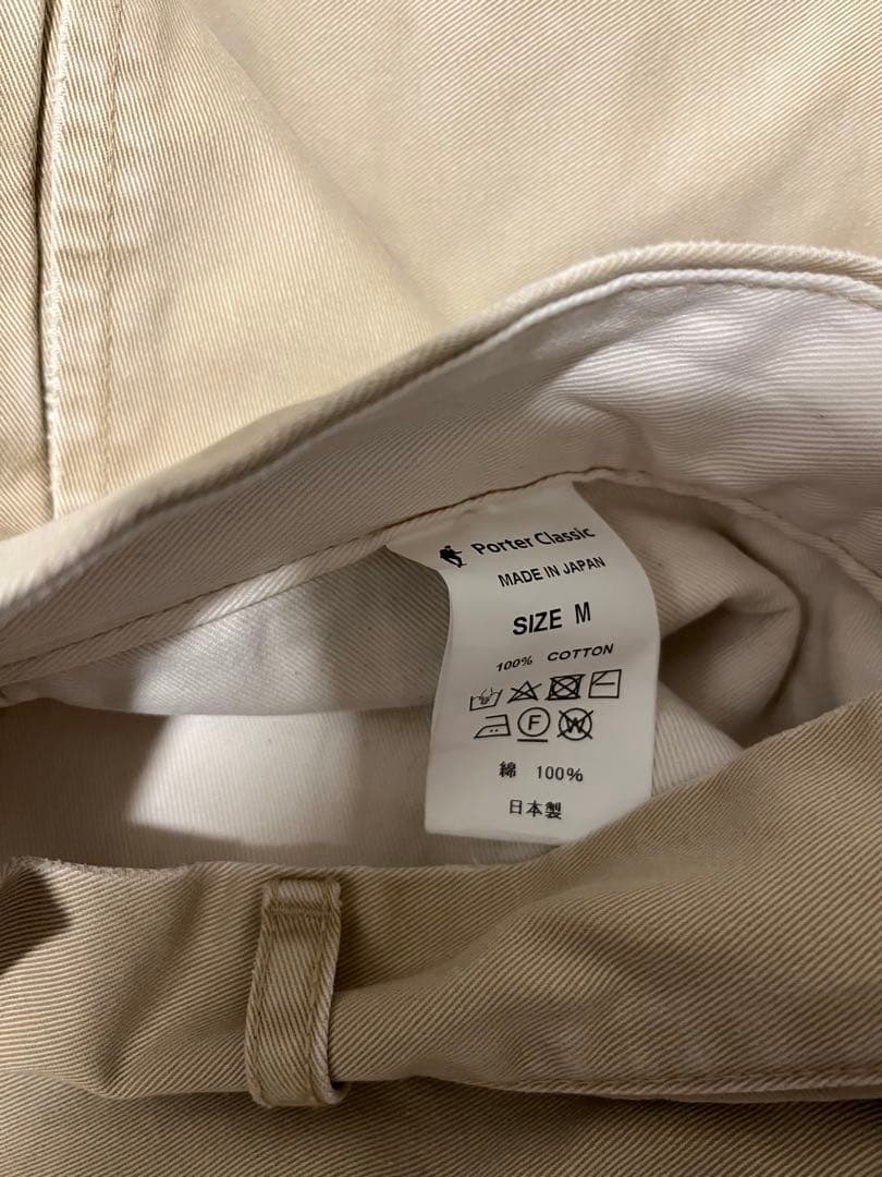 ポータークラシック ヴィンテージ チノ