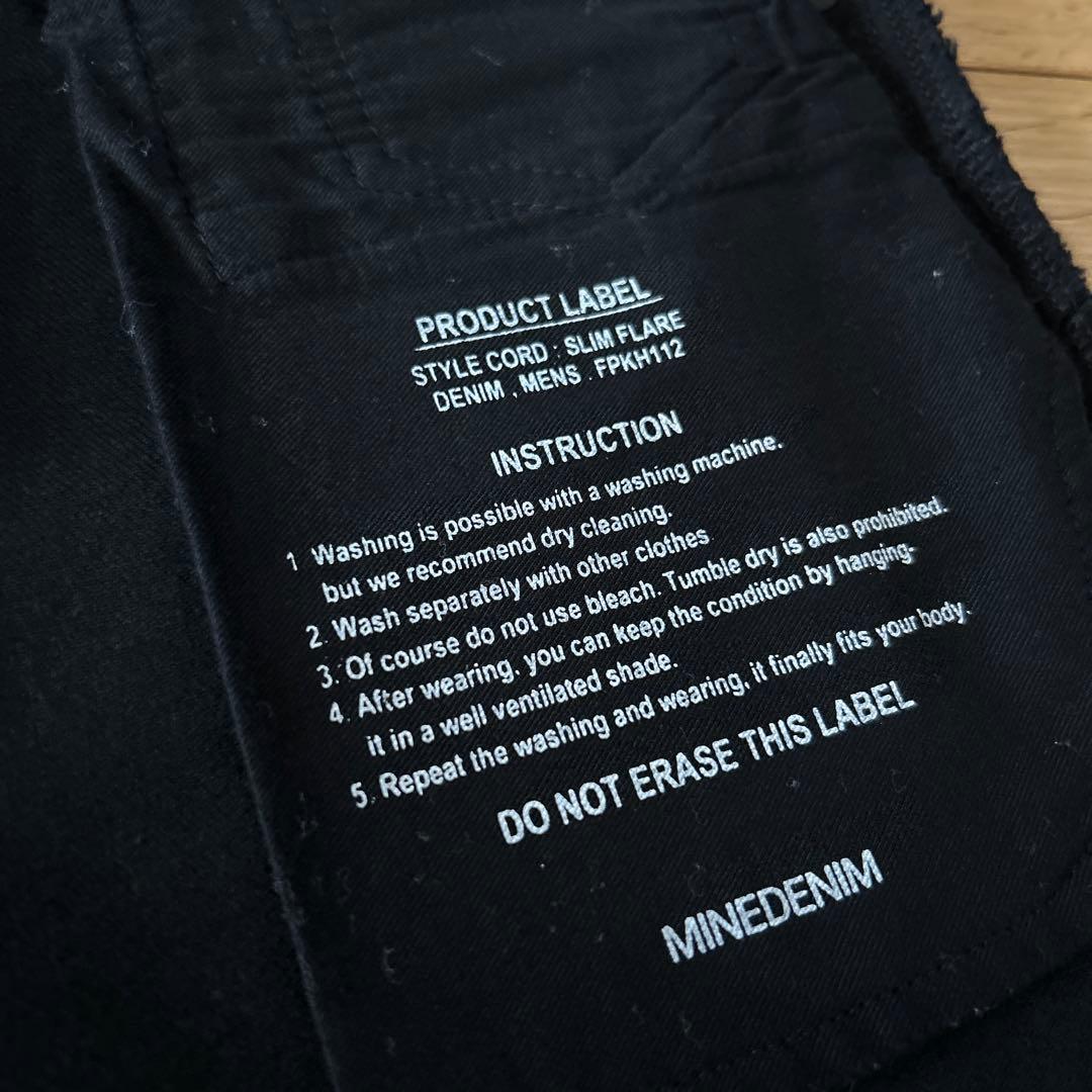 MINEDENIM SLIM FLARE FPKH112 29インチ