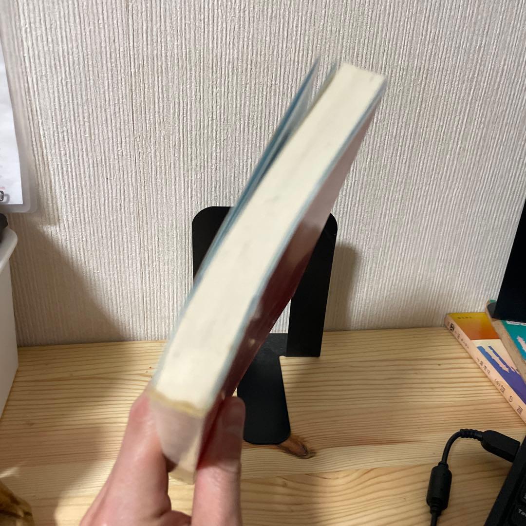 売れるパッケージ110カ条: パッケージを診断してみよう　加納光