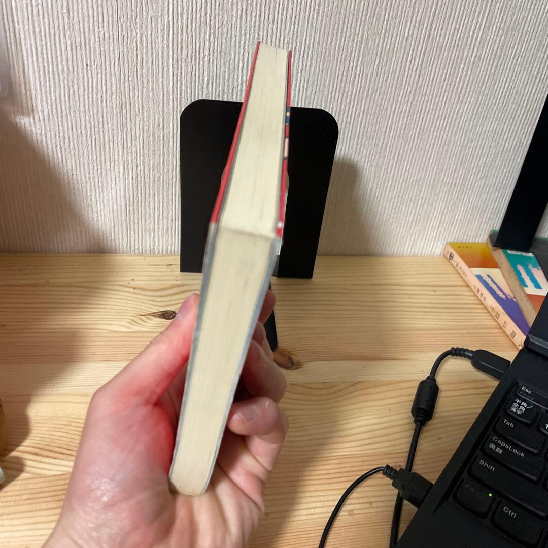 売れるパッケージ110カ条: パッケージを診断してみよう　加納光