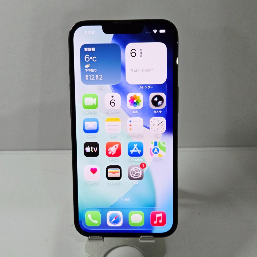 05 iPhone13Pro グリーン SIMフリー 美品