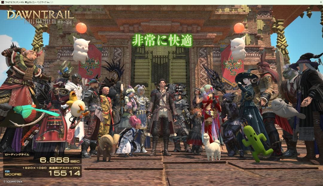 自作ゲーミングPC NVIDIA GeForce RTX搭載