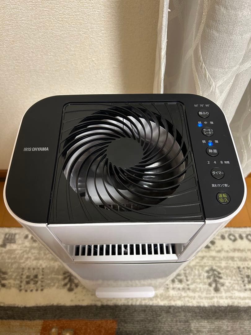 アイリスオーヤマ 衣類乾燥除湿機 ijd-150 2021年製