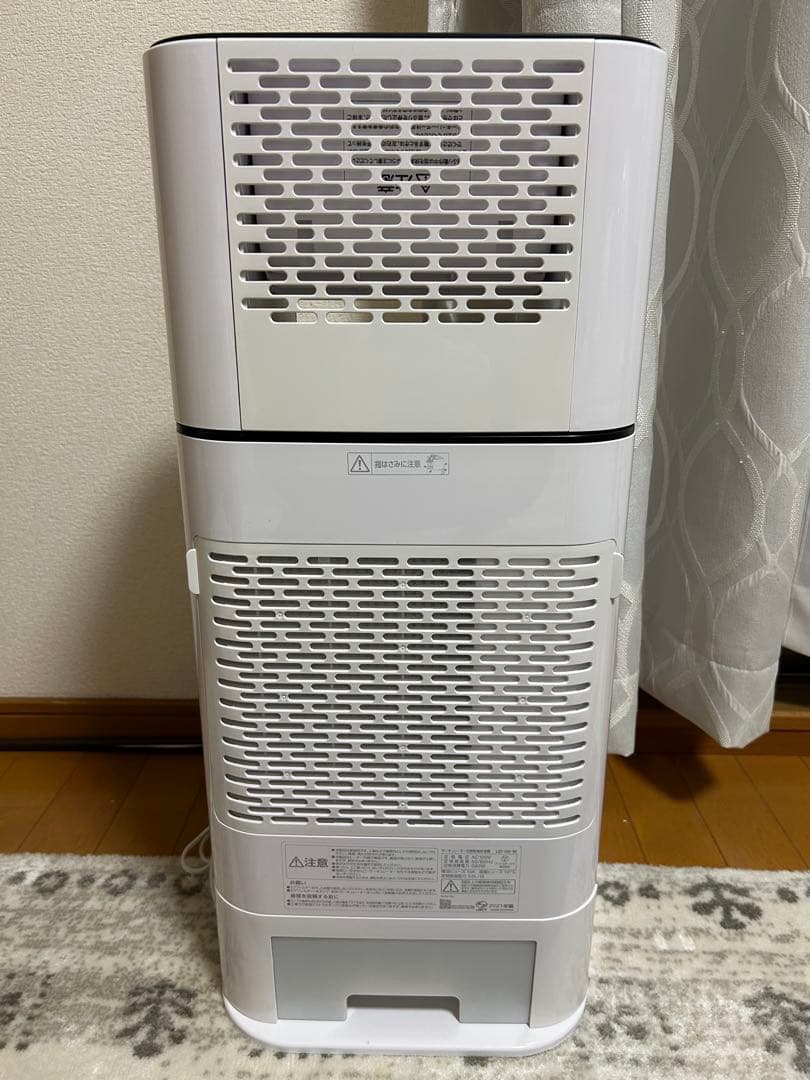 アイリスオーヤマ 衣類乾燥除湿機 ijd-150 2021年製