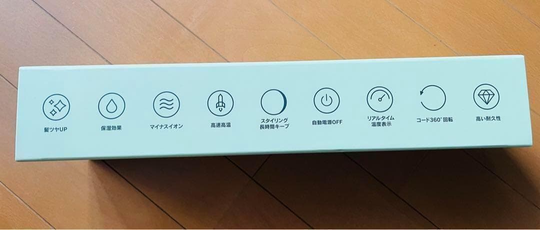 KINUJO LM-125 ストレートヘアアイロン「絹女?KINUJO?」