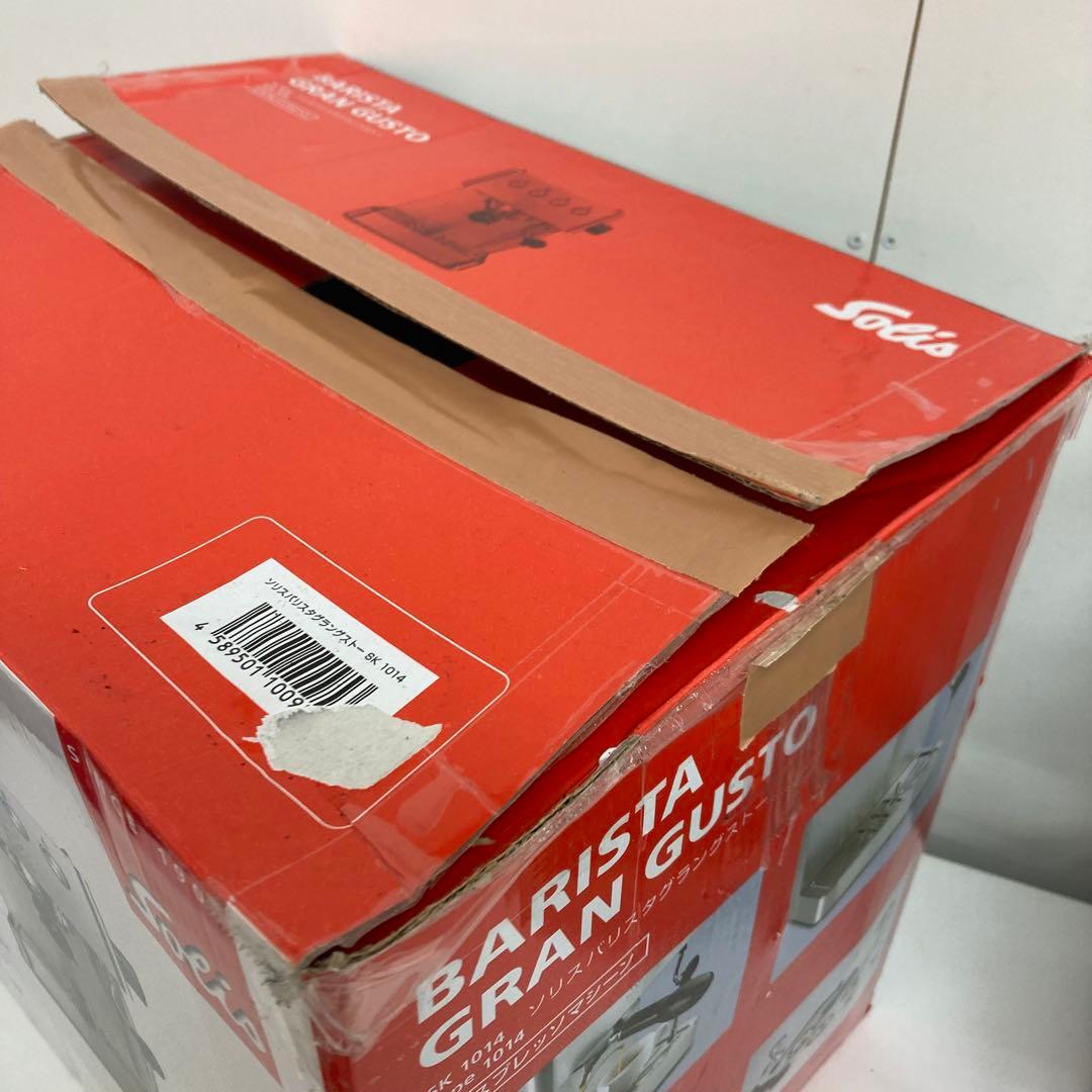 A549-42 ソリス バリスタ　エスプレッソマシン SK1014 ジャンク