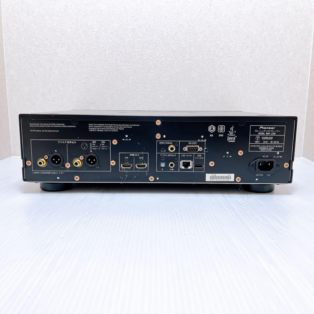Pioneer BDP-LX88 ブルーレイプレイヤー パイオニア