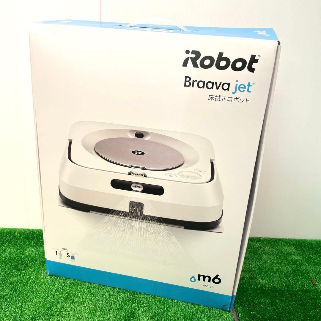 ブラーバジェット m6 アイロボット 床拭きロボット m613860 【新品】