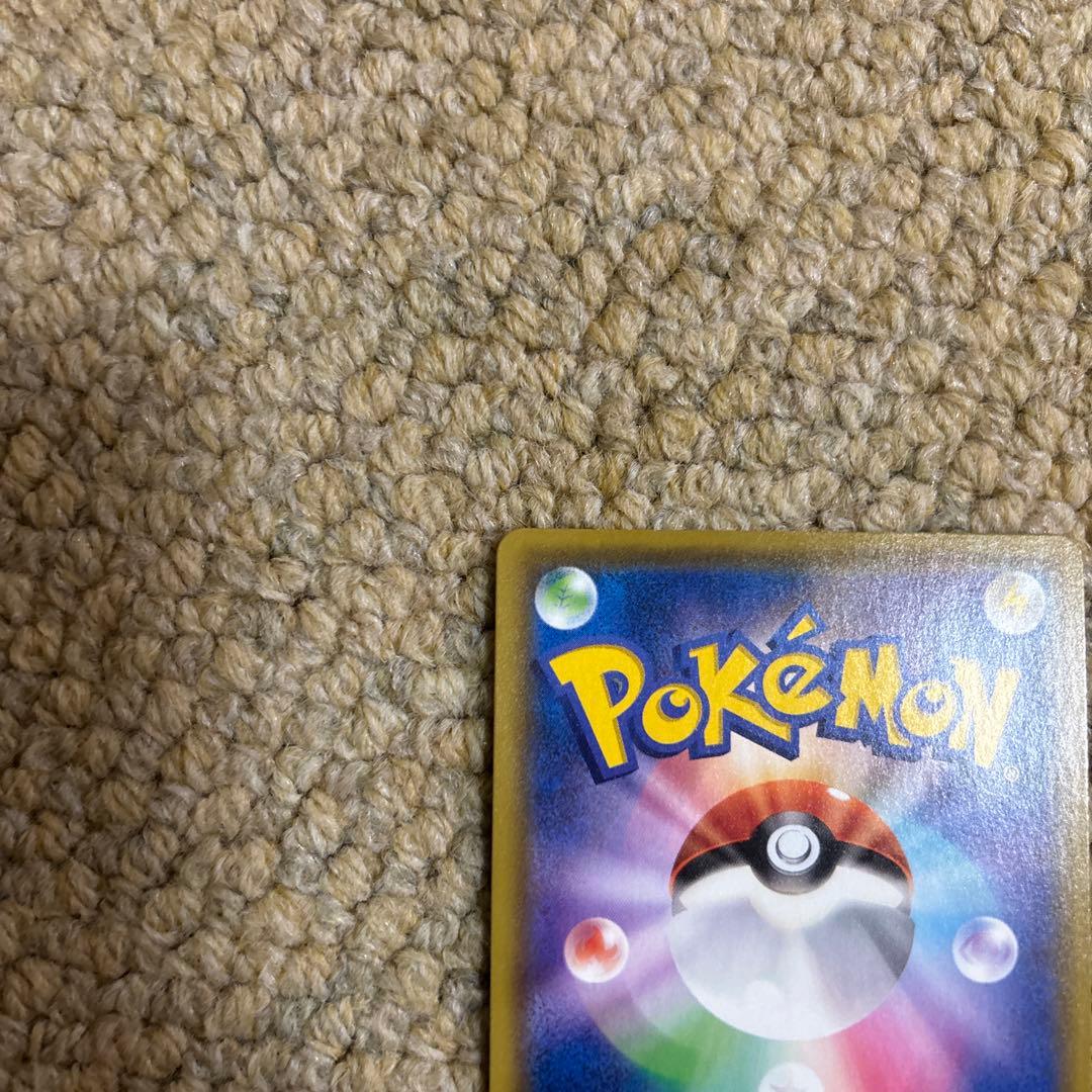 ミュウV SR sa S8 フュージョンアーツ 106/100