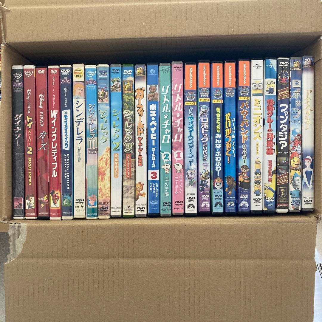 ディズニーなど子供向けDVDまとめ売り！