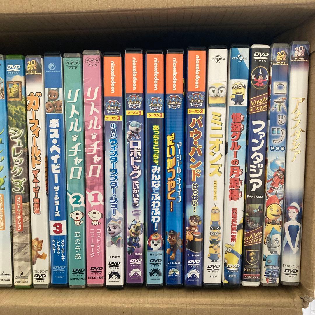 ディズニーなど子供向けDVDまとめ売り！