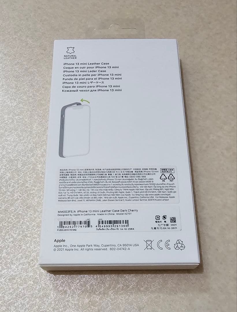 【純正】新品 iPhone 13 mini レザーケース ダークチェリー