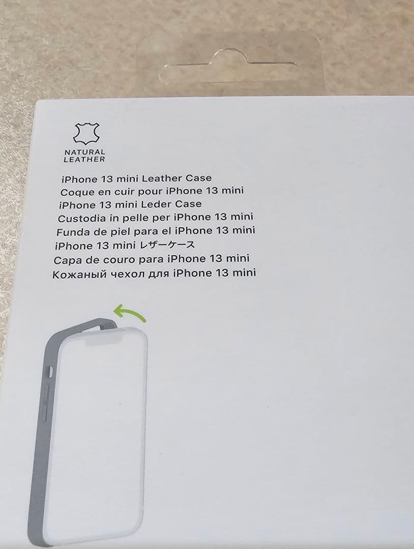 【純正】新品 iPhone 13 mini レザーケース ダークチェリー