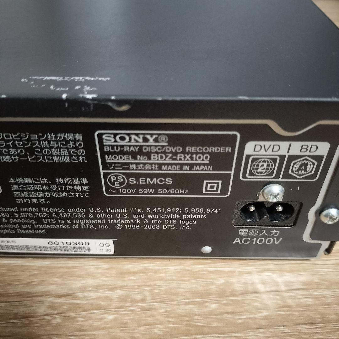 SONY ブルーレイレコーダー BDZ-RX100 HDD1TB 2番組同時録画