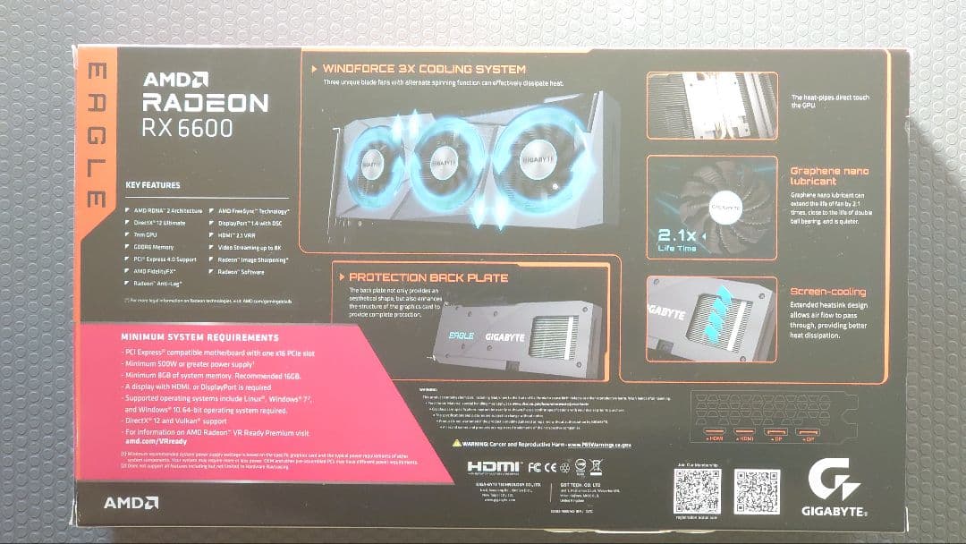 GIGABYTE EAGLE RX 6600 8GB　動作確認済