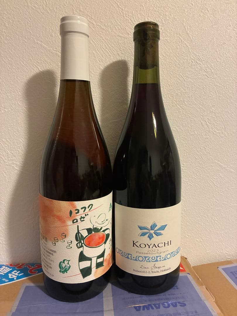 10Rノコフクロゼ、ランセッカKOYACHI2本セット