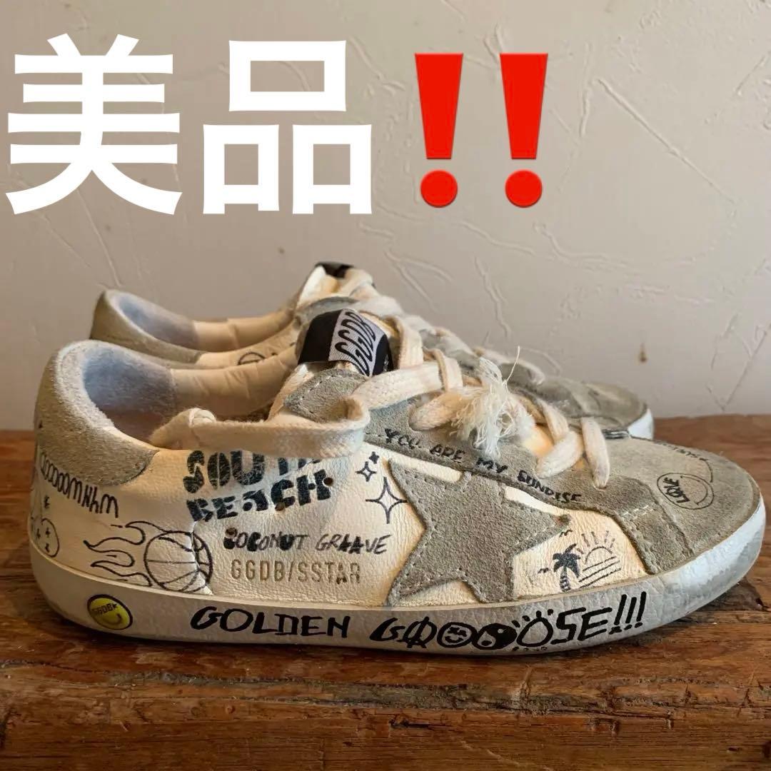 Golden  キッズスニーカー　31 美品‼️希少モデル‼️