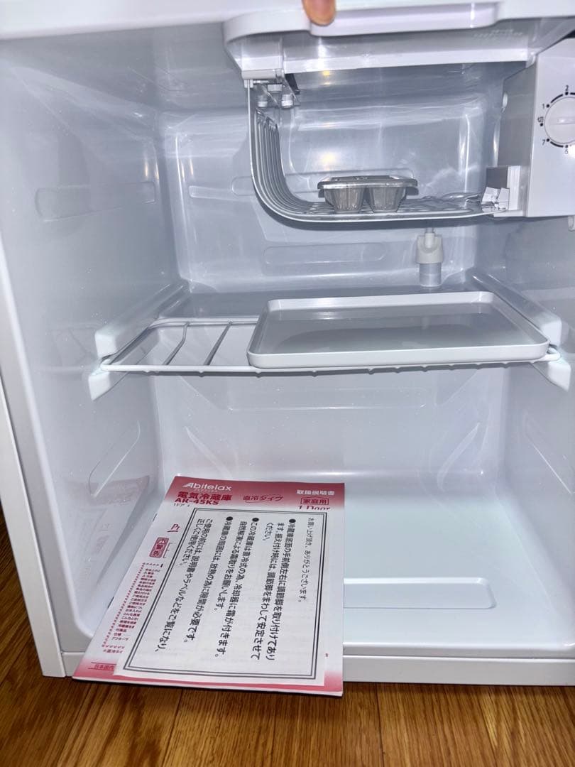 Abitelax アビテラックス 冷蔵庫1ドア式