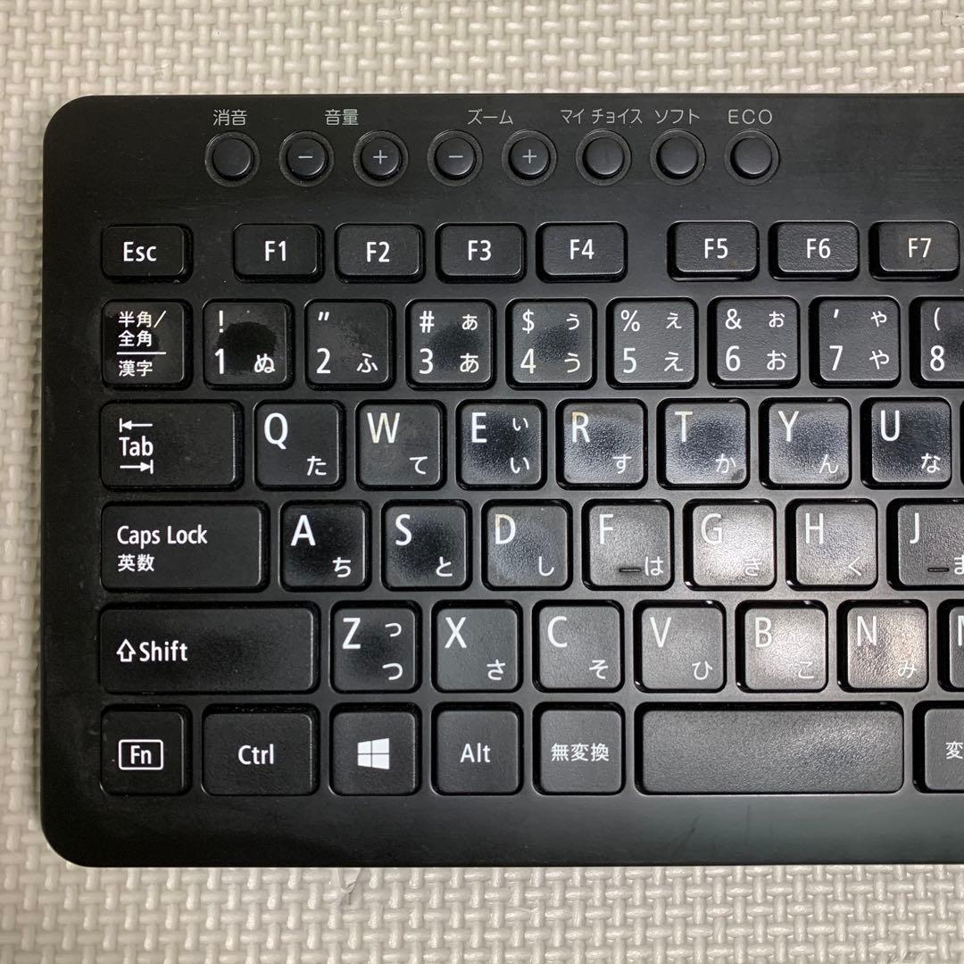 【ジャンク品】 NEC一体型デスクトップパソコン PC-DA570DAB-E3