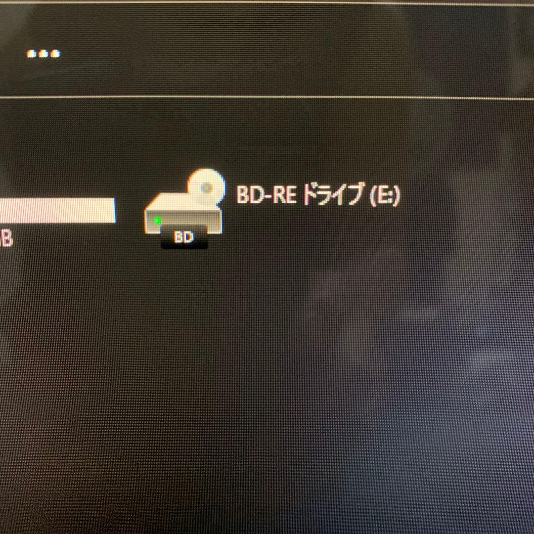 【ジャンク品】 NEC一体型デスクトップパソコン PC-DA570DAB-E3