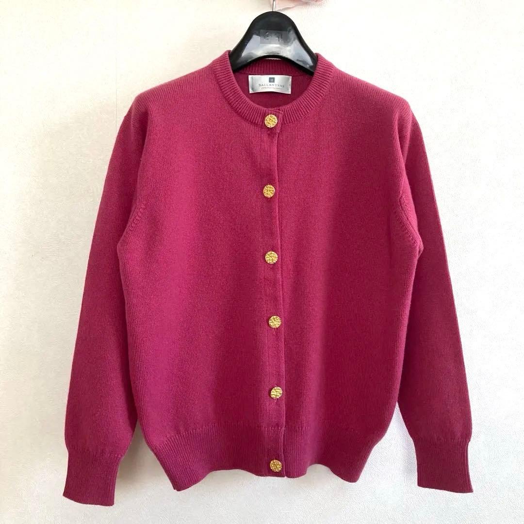 バランタイン BALLANTYNE カシミヤ100%ニットカーデ 42 ピンク系