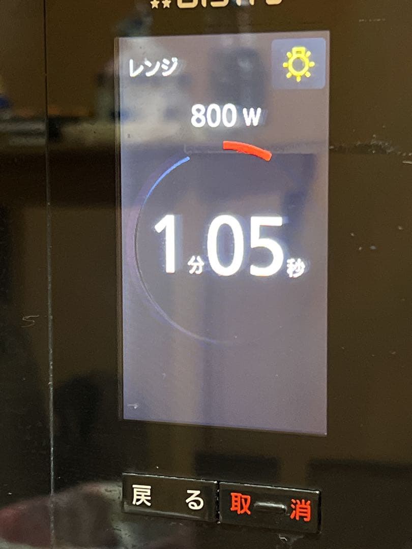 パナソニック ビストロ　スチームオーブンレンジ　NE-BS1500-K