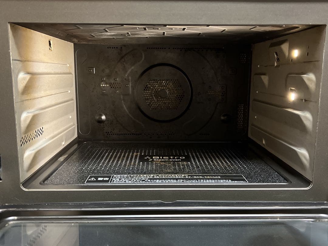 パナソニック ビストロ　スチームオーブンレンジ　NE-BS1500-K